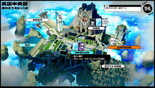 画像をギャラリービューアに読み込む, 【パッケージ版】【新品】 Neon White Nintendo Switch 佐賀