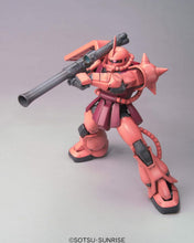 画像をギャラリービューアに読み込む, 【新品】 MG 機動戦士ガンダム MS-06S シャア専用ザクVer.2.0 1/100スケール 色分け済みプラモデル 佐賀