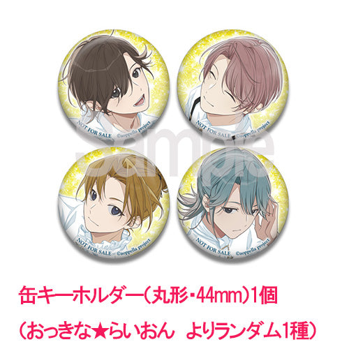 オリ特付】【新品】 アオペラ -aoppella!?- 6 初回限定盤 -おっきな
