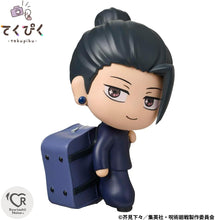 画像をギャラリービューアに読み込む, 【新品】 Rowtashii Noise(ロウタシーノイズ) てくぴく 呪術廻戦 懐玉・玉折 夏油傑-呪術高専- 約100mm PVC&ABS製 塗装済み可動フィギュア 佐賀