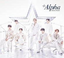画像をギャラリービューアに読み込む, 【特典付】【新品】 +Alpha 初回限定盤1 DVD付 CD なにわ男子 アルバム 佐賀/