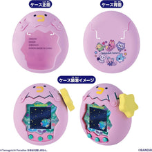 画像をギャラリービューアに読み込む, 【予約】 Tamagotchi Paradise カバー ピンク