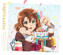 画像をギャラリービューアに読み込む, 【新品】 響け!ユーフォニアム 10周年吹奏楽アルバム「espressivo」 (初回限定盤) CD 佐賀