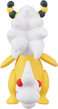 画像をギャラリービューアに読み込む, 【新品】 ポケットモンスター モンコレ メガデンリュウ 佐賀/