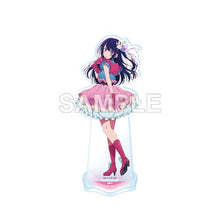 画像をギャラリービューアに読み込む, 【新品】 【推しの子】アクリルスタンドフィギュア アイ 第3期ビジュアルver. 佐賀