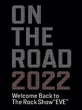画像をギャラリービューアに読み込む, 【DVD】【新品】 ON THE ROAD 2022 Welcome Back to The Rock Show “EVE” DVD 浜田省吾 佐賀/