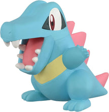 画像をギャラリービューアに読み込む, 【新品】 ポケットモンスター モンコレ ワニノコ 佐賀/