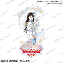 画像をギャラリービューアに読み込む, 【新品】 ラブライブ!スクールアイドルフェスティバル アクリルスタンド Aqours 不思議の国ver. 黒澤ダイヤ 倉庫