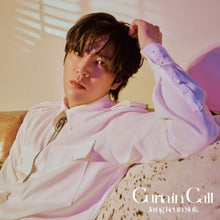 画像をギャラリービューアに読み込む, 【新品】 Curtain Call(通常盤) CD チャン・グンソク 佐賀