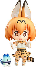 画像をギャラリービューアに読み込む, 【新品】 ねんどろいど けものフレンズ サーバル ノンスケール ABS&PVC製 塗装済み可動フィギュア 佐賀