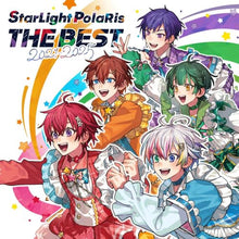 画像をギャラリービューアに読み込む, 【新品】 StarLight PolaRis THE BEST 2021 - 2025(スターライトプライス盤)(限定盤) CD すたぽら 佐賀