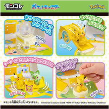 画像をギャラリービューアに読み込む, 【新品】 ポケットモンスター モンコレ なかよしおへやバッグ ピカチュウ 佐賀