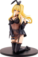 画像をギャラリービューアに読み込む, 【新品】 KDcolle 『この素晴らしい世界に祝福を!』 ダクネス 原作版 ネグリジェver. ノンスケール プラスチック製塗装済み完成品 佐賀