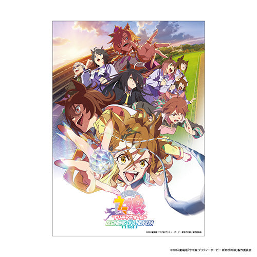 新品】 劇場版『ウマ娘 プリティーダービー 新時代の扉』 静電気吸着