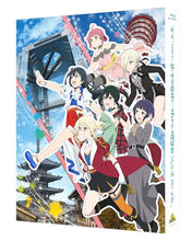 画像をギャラリービューアに読み込む, 【チケット最速先行抽選申込券付】【特典付】【新品】 映画『ラブライブ!虹ヶ咲学園スクールアイドル同好会 完結編 第2章』(特装限定版) Blu-ray 佐賀
