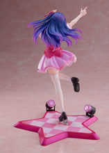 画像をギャラリービューアに読み込む, 【新品】 【推しの子】 アイ 1/7スケール PVC製 塗装済み 完成品 フィギュア 佐賀