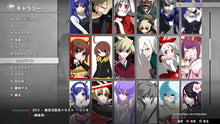 画像をギャラリービューアに読み込む, 【新品】 UNDER NIGHT IN-BIRTH II Sys:Celes Nintendo Switch 倉庫