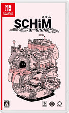 画像をギャラリービューアに読み込む, 【パッケージ版】【新品】 SCHiM - スキム - Nintendo Switch 佐賀