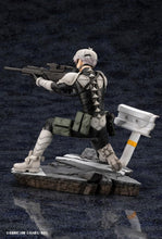 画像をギャラリービューアに読み込む, 【新品】 怪獣8号 ARTFX J 市川レノ 佐賀
