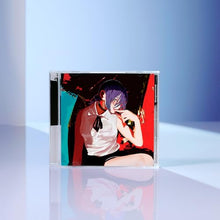 画像をギャラリービューアに読み込む, 【新品】 IRIS OUT / JANE DOE (通常盤) CD 米津玄師 佐賀/