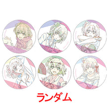 画像をギャラリービューアに読み込む, 【新品】 やはり俺の青春ラブコメはまちがっている。完 結衣のトレーディング缶バッジ -原画シリーズ - 佐賀
