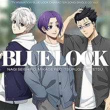画像をギャラリービューアに読み込む, 【新品】 TVアニメ『ブルーロック』キャラクターソングシングルCD Vol.1 CD 佐賀