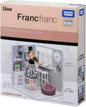 画像をギャラリービューアに読み込む, 【新品】 リカちゃん インテリアコーディネート ダイニングルーム(Francfrancコラボ) 佐賀