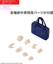 画像をギャラリービューアに読み込む, 【新品】 30MP 魔法少女まどか☆マギカ 鹿目まどか(制服Ver.) 色分け済みプラモデル 佐賀