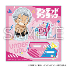 画像をギャラリービューアに読み込む, 【新品】 アンデッドアンラック アクリルスタンド おすわりver. アンディ 佐賀