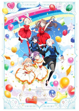 画像をギャラリービューアに読み込む, 【Blu-ray】【新品】 ラブライブ!蓮ノ空女学院スクールアイドルクラブ 1st Live Tour -RUN!CAN!FUN!- Blu-ray Memorial BOX Blu-ray 佐賀
