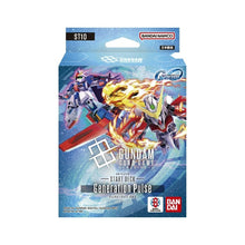 画像をギャラリービューアに読み込む, 【プロモーションコード付】【新品】 ガンダムカードゲーム スタートデッキ SDガンダム ジージェネレーション エターナル Generation Pulse ST10 佐賀