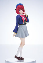 画像をギャラリービューアに読み込む, 【新品】 POP UP PARADE TVアニメ【推しの子】 有馬かな ノンスケール プラスチック製 塗装済み完成品フィギュア 佐賀