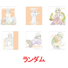 画像をギャラリービューアに読み込む, 【新品】 やはり俺の青春ラブコメはまちがっている。完 いろはのトレーディングミニ色紙 -原画シリーズ - 佐賀