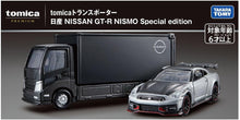 画像をギャラリービューアに読み込む, 【予約】 トミカプレミアム tomicaトランスポーター 日産 NISSAN GT-R NISMO Special edition