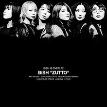 画像をギャラリービューアに読み込む, 【新品】 ZUTTO 通常盤 CD BiSH 倉庫