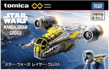 画像をギャラリービューアに読み込む, 【新品】 トミカプレミアム unlimited スター・ウォーズ レイザー・クレスト 佐賀