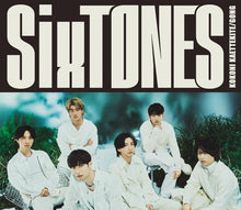 画像をギャラリービューアに読み込む, 【新品】 GONG/ここに帰ってきて 初回盤B DVD付 CD SixTONES シングル 佐賀