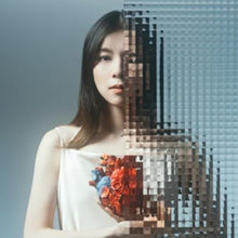 画像をギャラリービューアに読み込む, 【予約】 Made of Glass(通常盤) CD milet