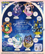 画像をギャラリービューアに読み込む, 【未開封BOX】【新品】 リーメント ポケットモンスター ポケモン DecorativeFrameCollection2 -枠を超えて、広がる世界- 1BOX 佐賀