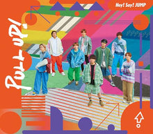 画像をギャラリービューアに読み込む, 【新品】 PULL UP! 初回限定盤1 DVD付 CD Hey! Say! JUMP アルバム 倉庫