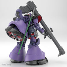 画像をギャラリービューアに読み込む, 【新品】 HG 機動戦士Gundam GQuuuuuuX リック・ドム ガイア機/オルテガ機(GQ) 1/144スケール 色分け済みプラモデル 佐賀