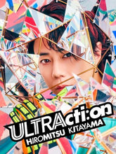 画像をギャラリービューアに読み込む, 【特典付】【予約】 ULTRActi:on(初回生産限定盤)(Blu-ray Disc付) CD Hiromitsu Kitayama