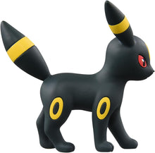 画像をギャラリービューアに読み込む, 【新品】 ポケットモンスター モンコレ MS-21 ブラッキー 佐賀