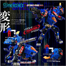 画像をギャラリービューアに読み込む, 【新品】 T-SPARK SHIELD-D-PRIME 佐賀