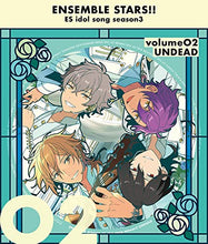 画像をギャラリービューアに読み込む, 【新品】 UNDEAD「Sustain Memories」あんさんぶるスターズ!! ESアイドルソング season3 CD UNDEAD 倉庫