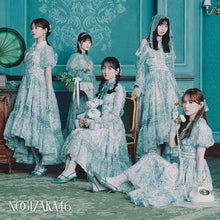 画像をギャラリービューアに読み込む, 【新品】 ネーブルオレンジ (通常盤) CD 乃木坂46 佐賀/