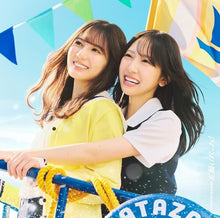 画像をギャラリービューアに読み込む, 【新品】 お願いバッハ!(TYPE-A)(Blu-ray Disc付) CD 日向坂46 佐賀/