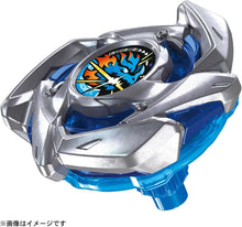 画像をギャラリービューアに読み込む, 【新品】 BEYBLADE X ベイブレードX BX-49 スターター ドランストライク4-50FF