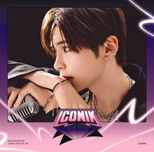 画像をギャラリービューアに読み込む, 【新品】 ICONIK ソロ盤(SUNG HAN BIN ver.)(完全生産限定盤) CD ZEROBASEONE 佐賀