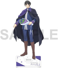 画像をギャラリービューアに読み込む, 【新品】 異世界の沙汰は社畜次第 アクリルスタンド Flower ver. アレシュ・インドラークA 佐賀